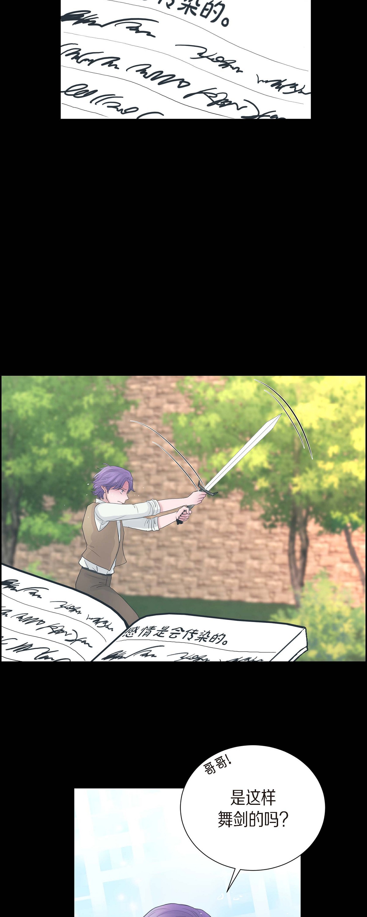 30