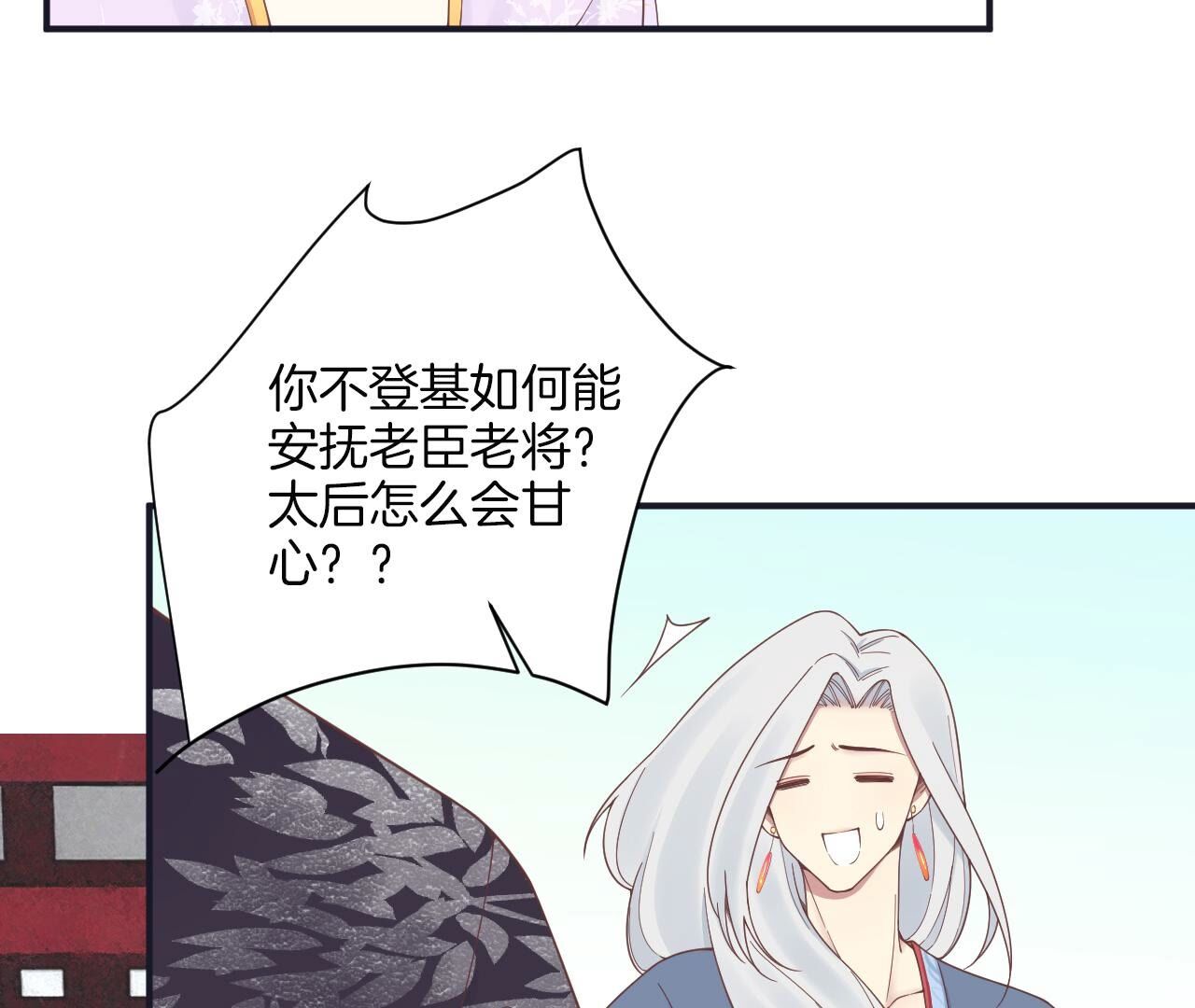 48