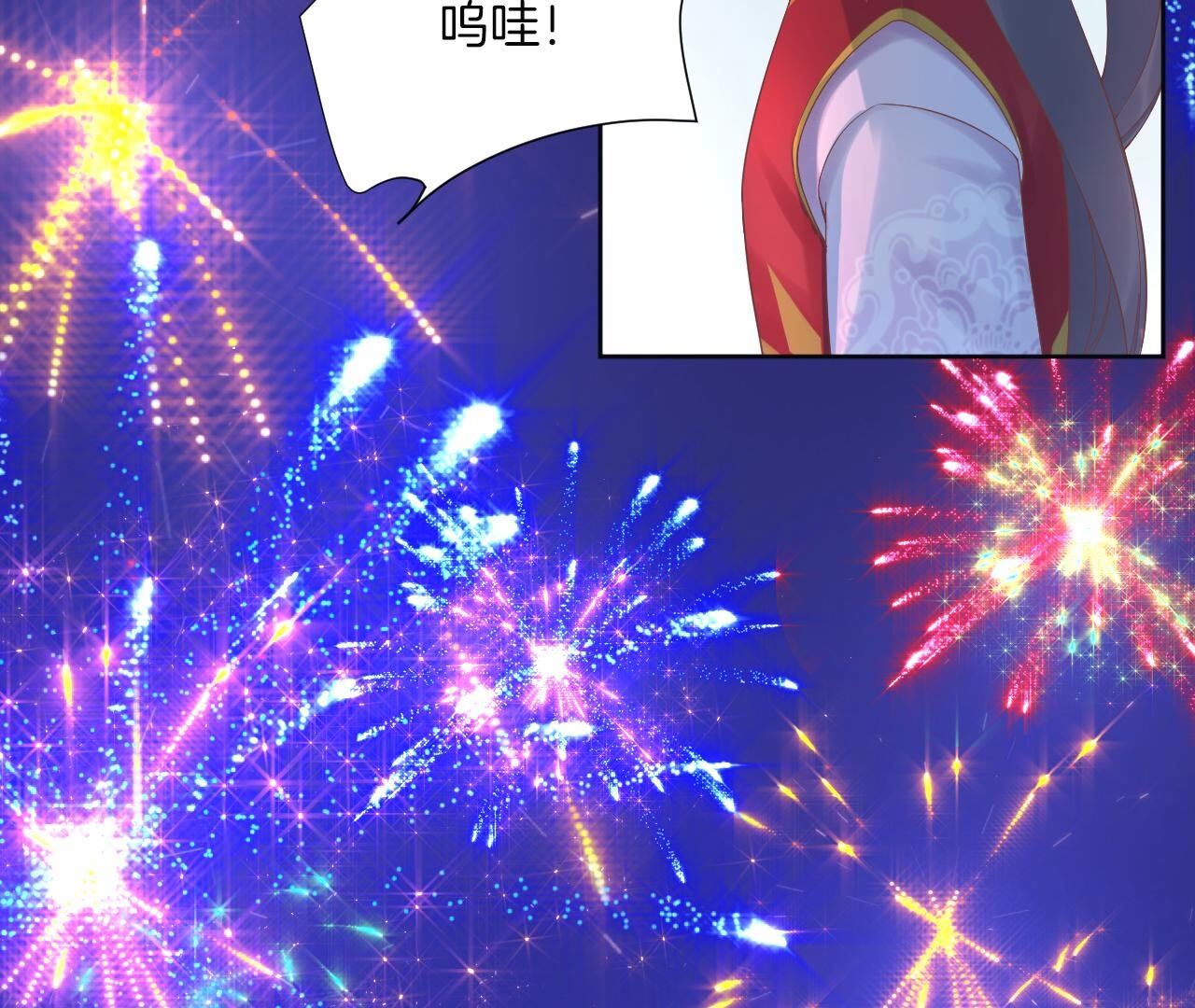 41