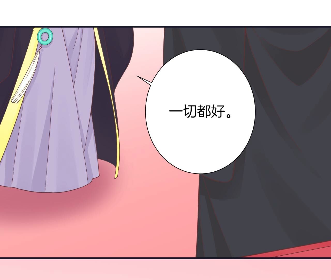 97
