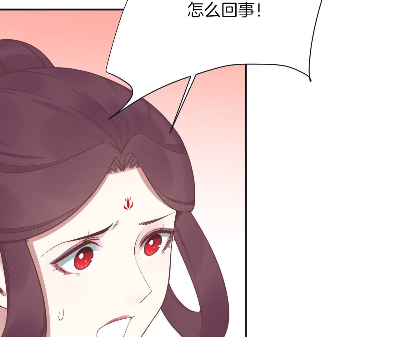 112