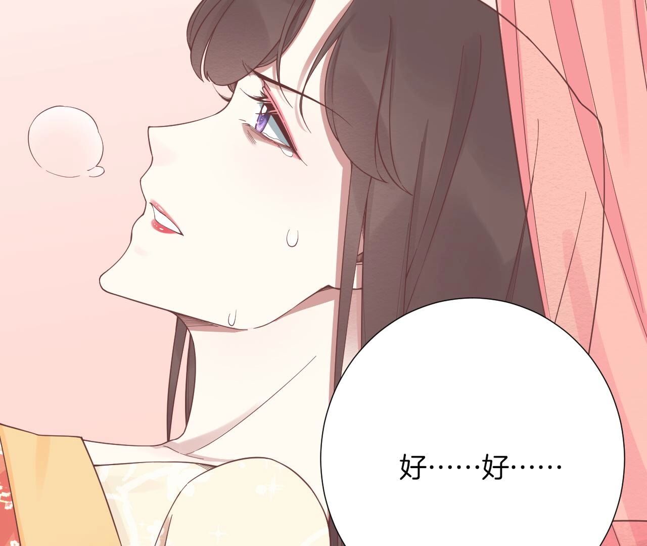 123