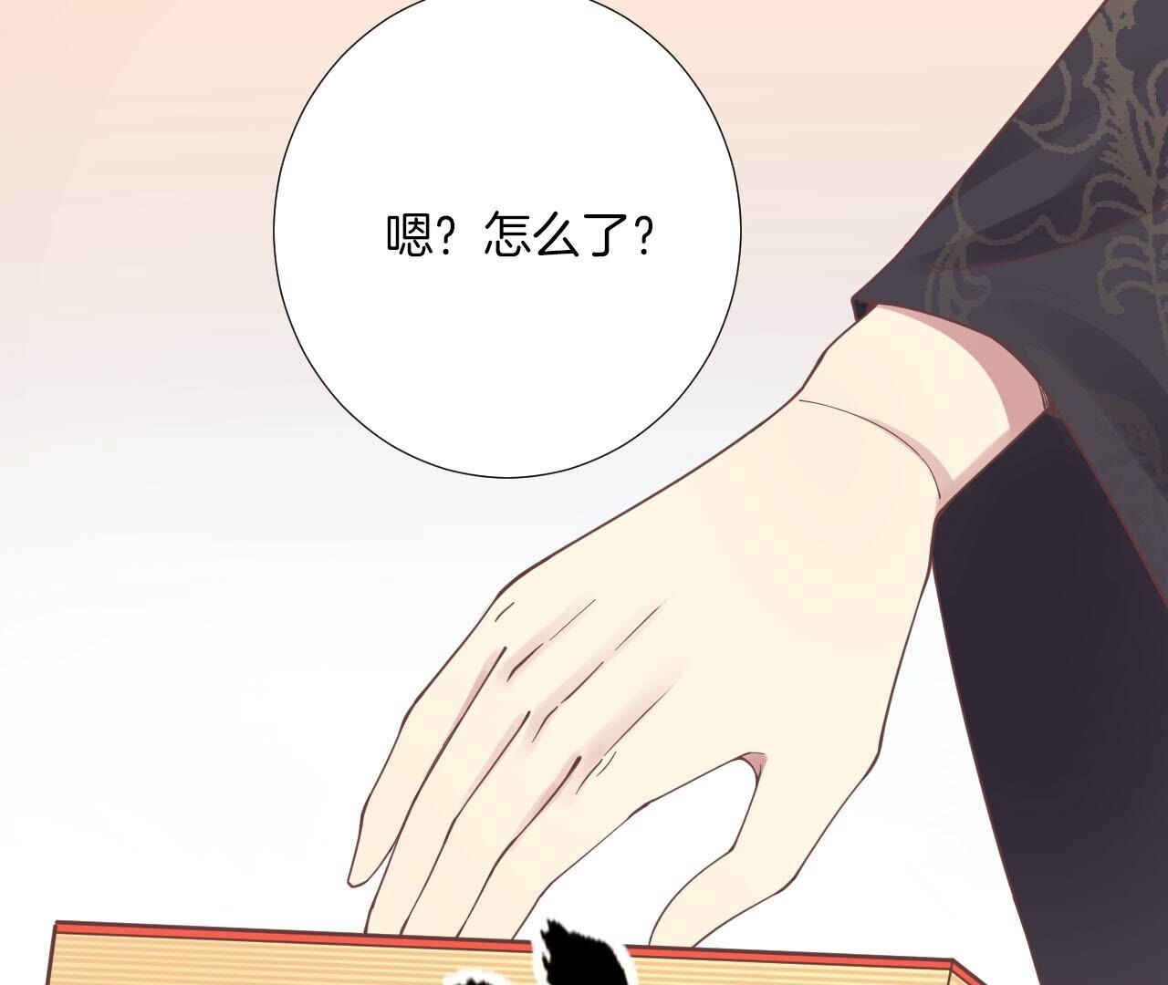 105