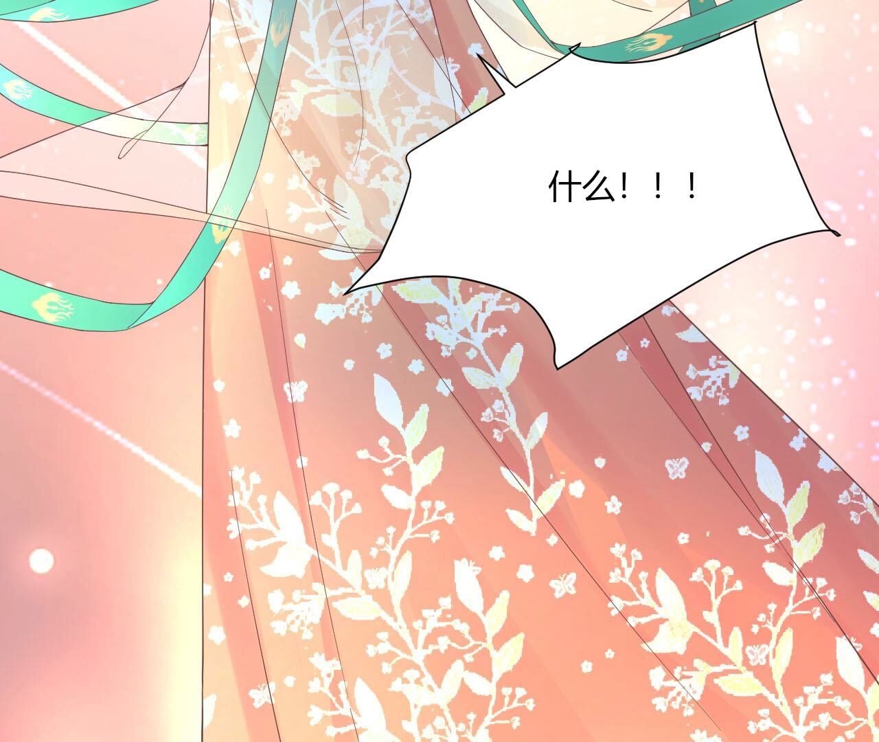 108