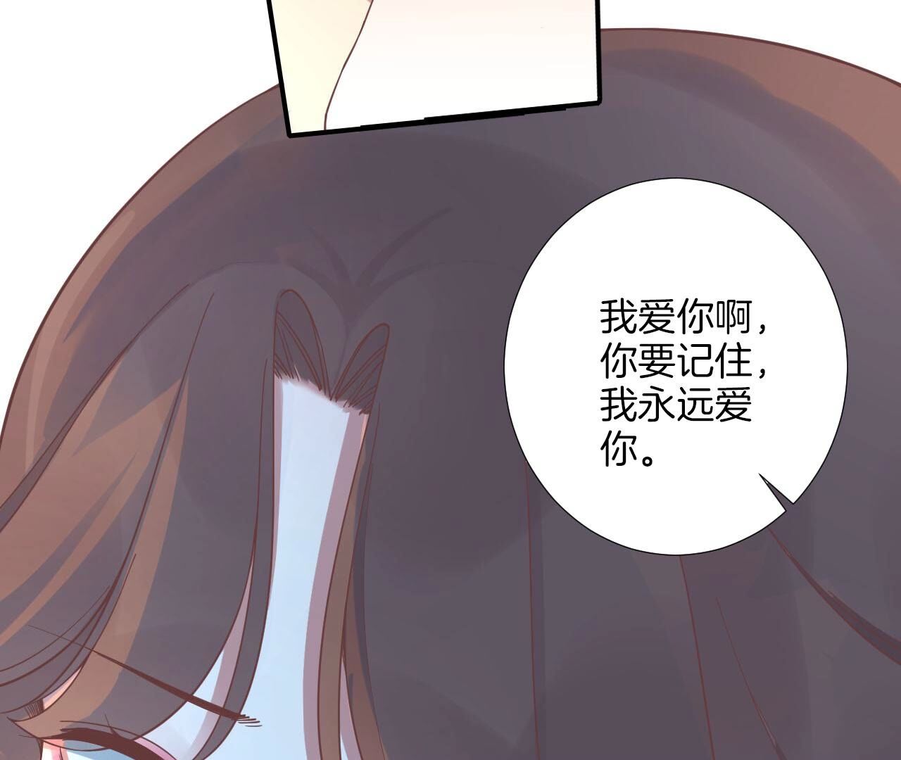 119
