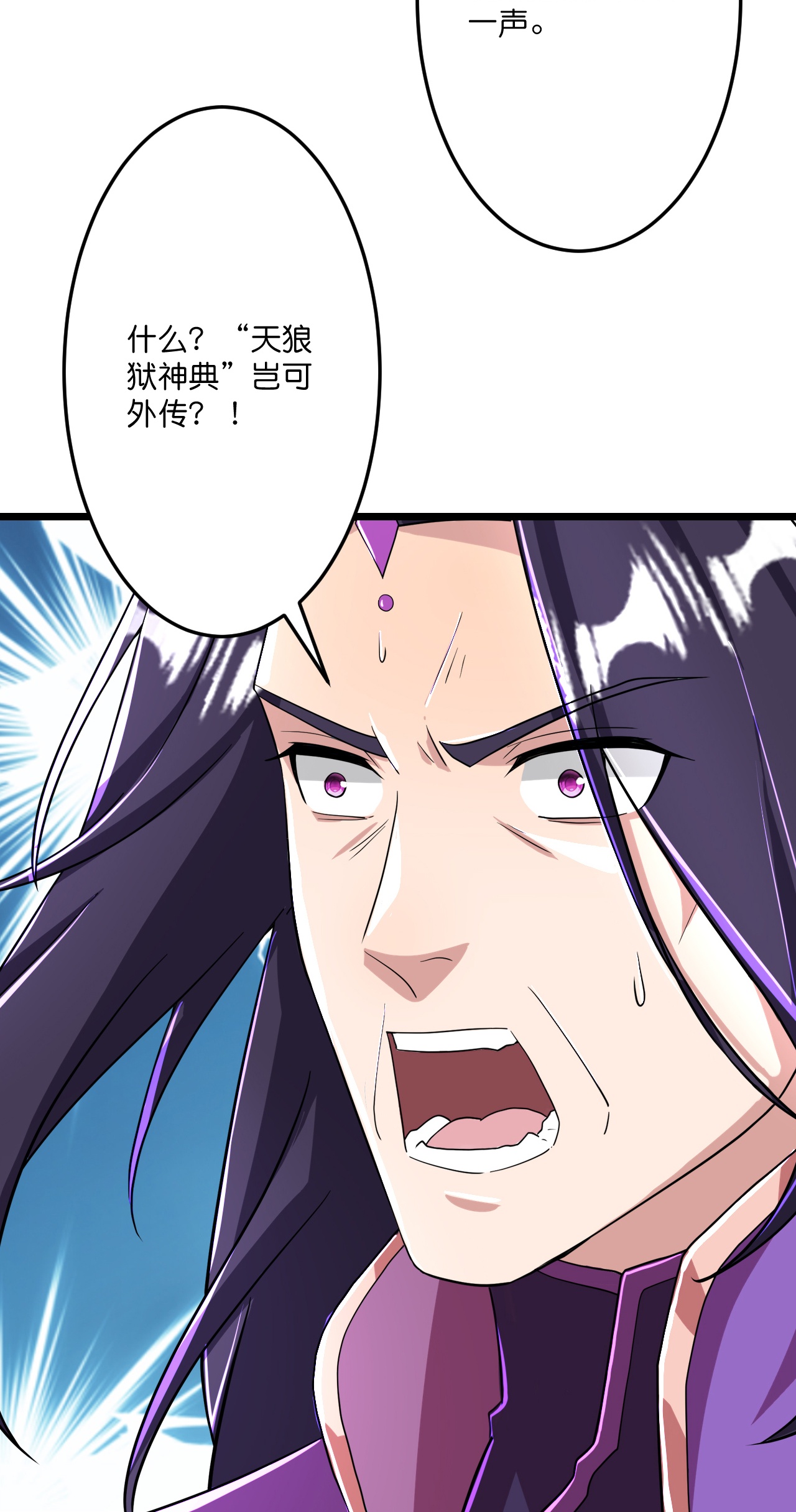 53