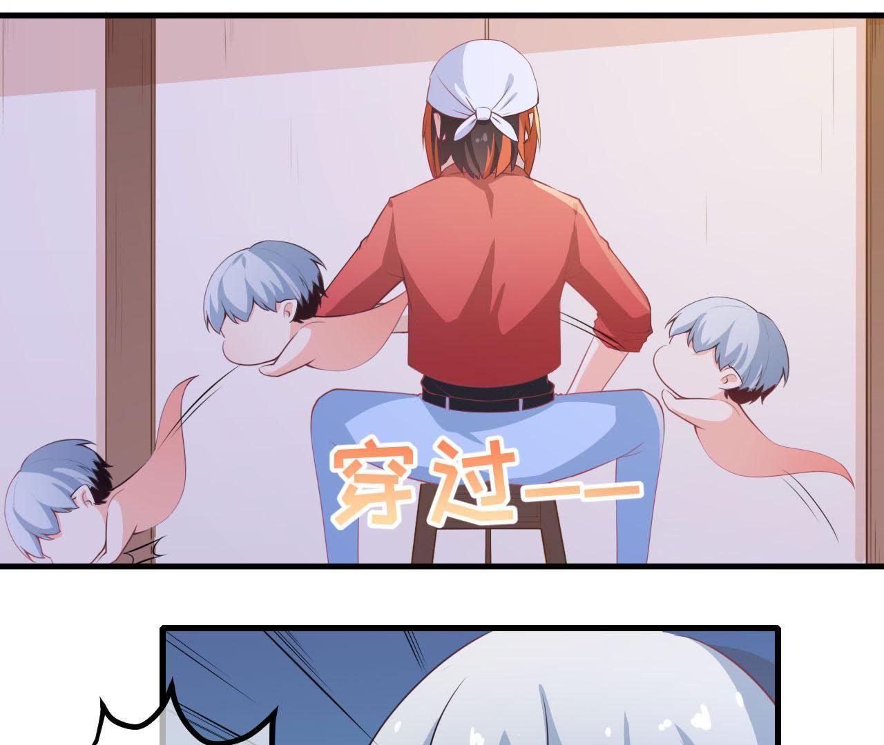 /template/pc/baozi/image/load.gif