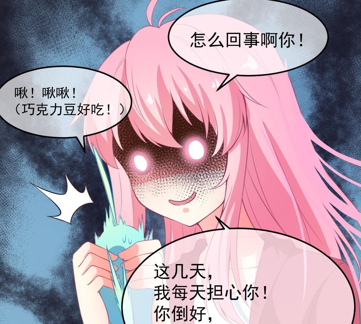39
