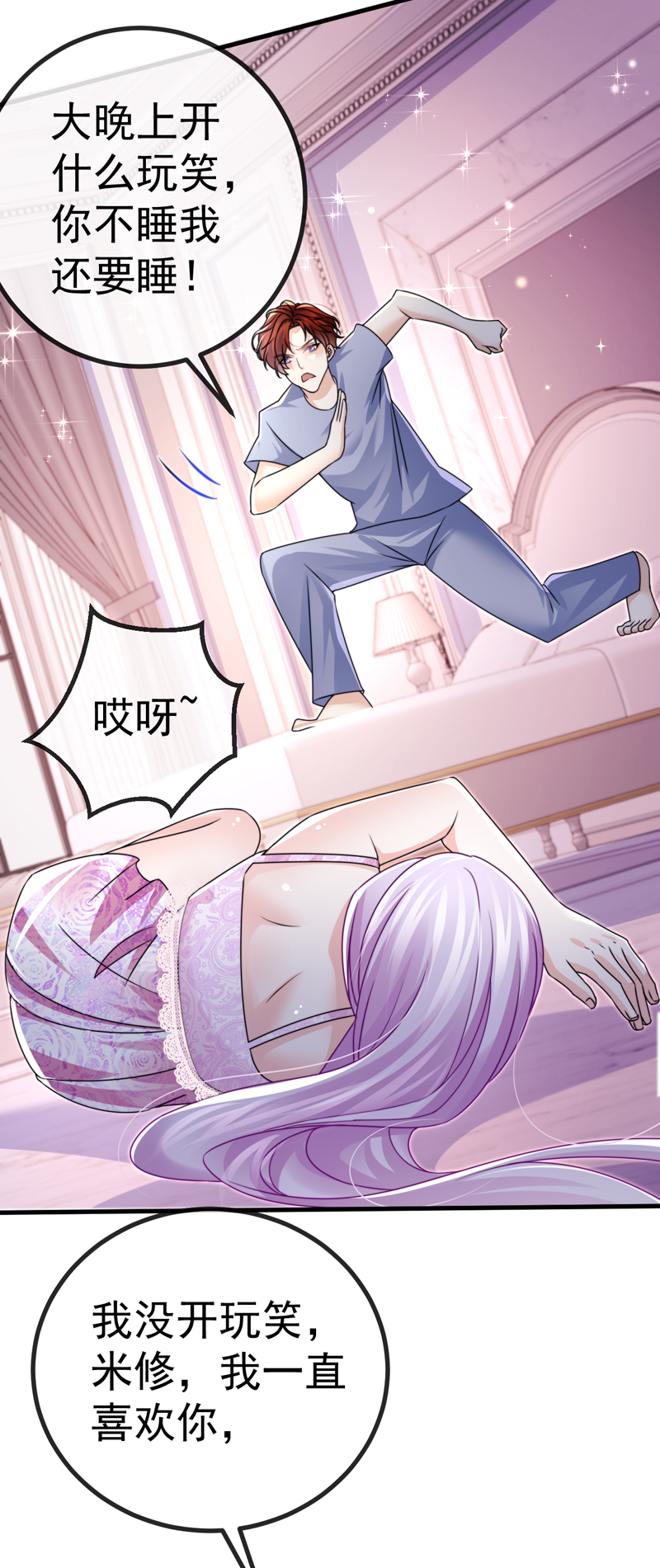 41