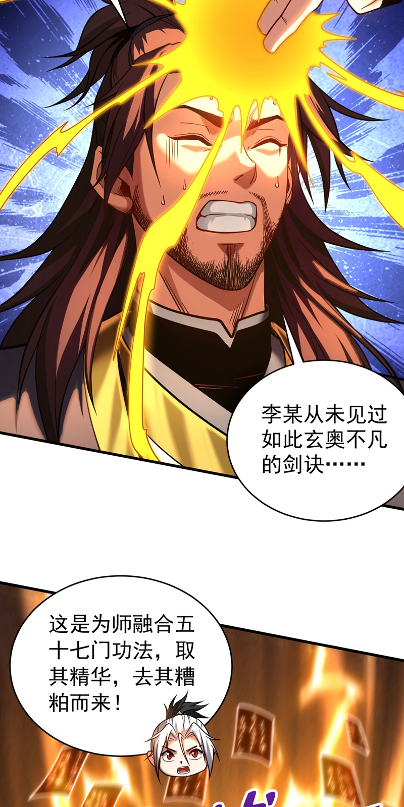 32