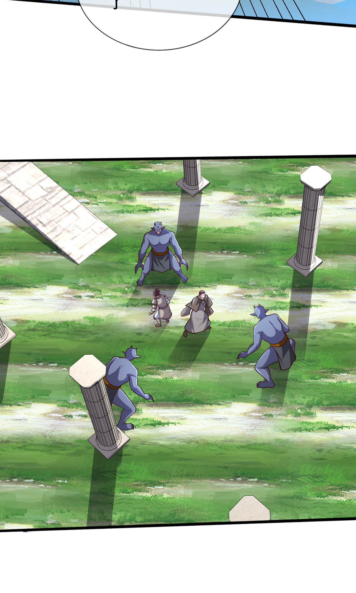 我是大仙尊 - 第724话 - 第13页