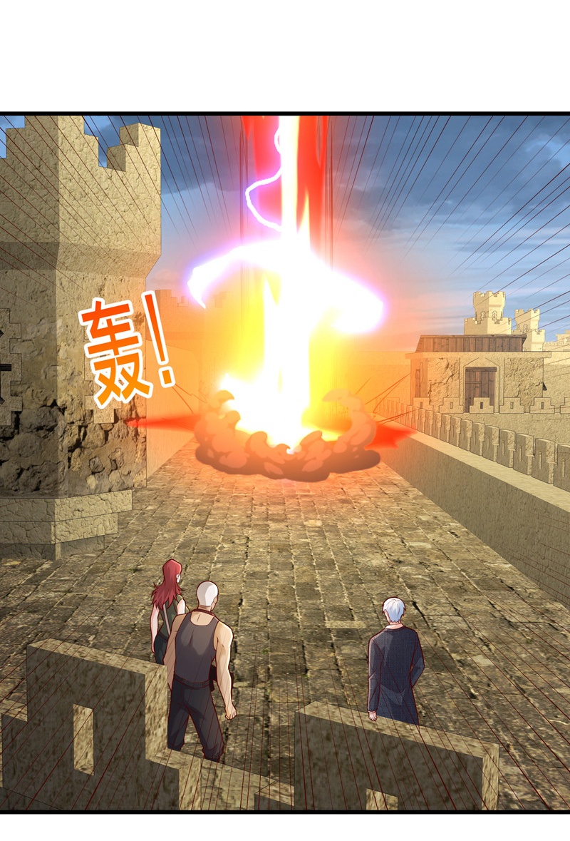 我是大仙尊 - 第726话 - 第18页