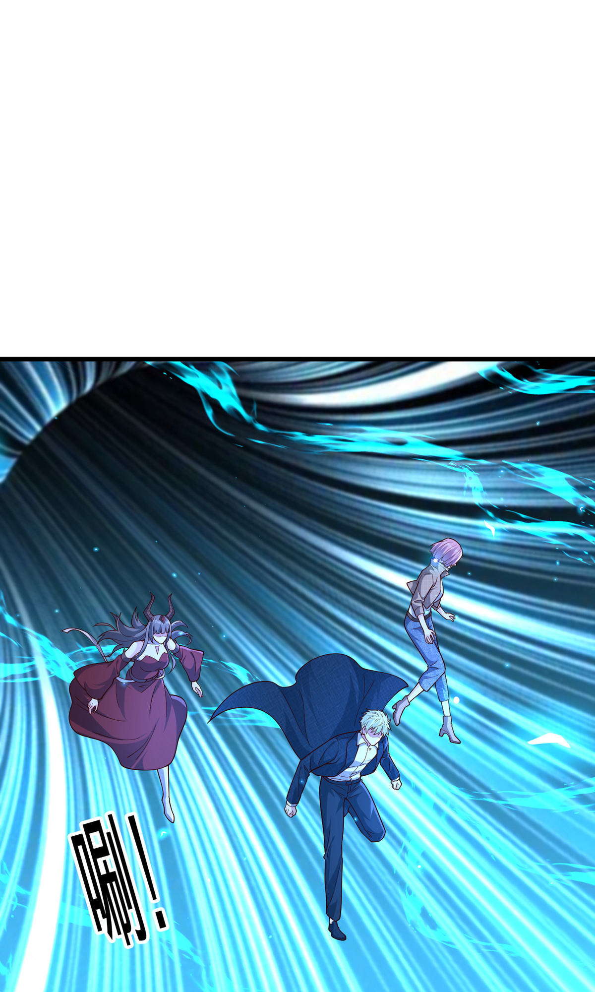 我是大仙尊 - 第721话 - 第22页