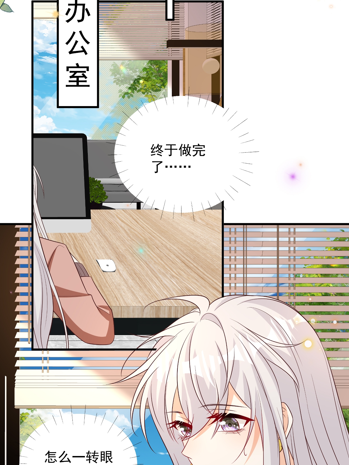 24