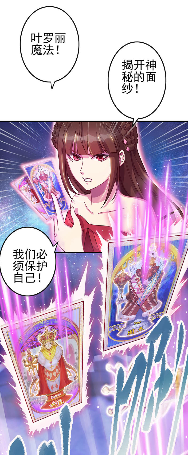 39