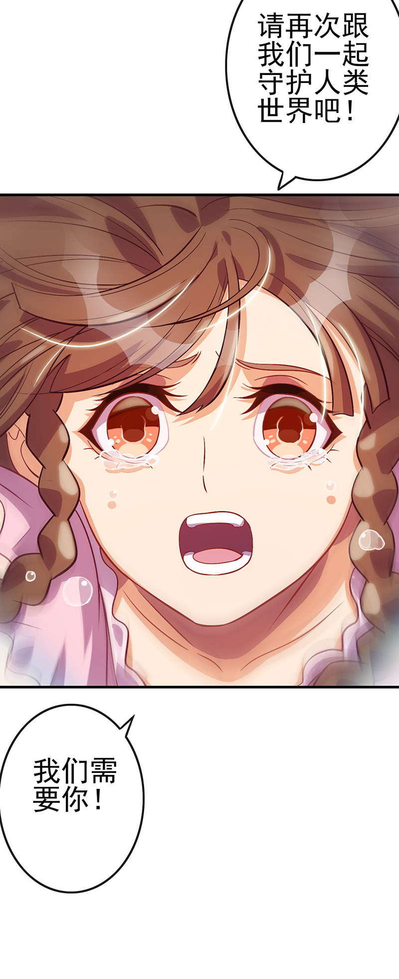 32