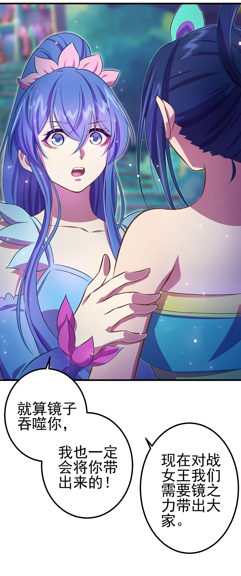 35