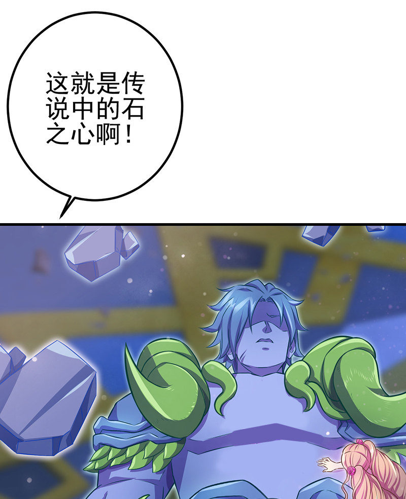 49