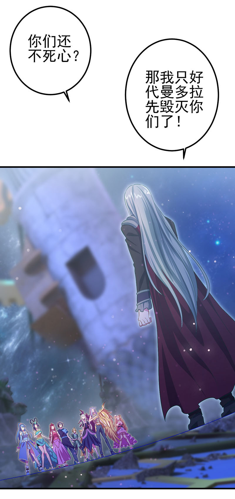 40