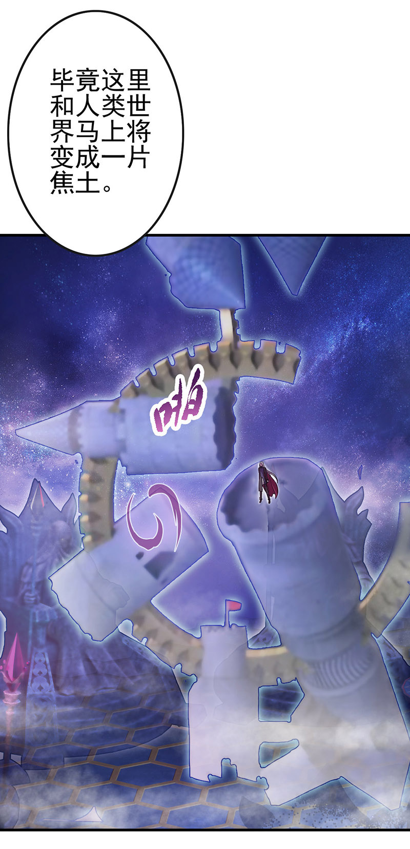 35