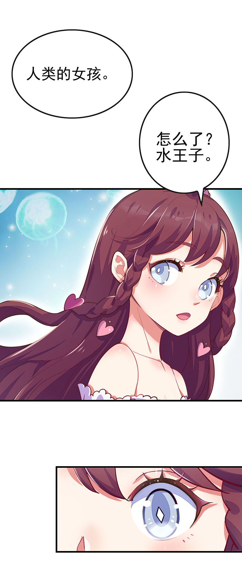 29