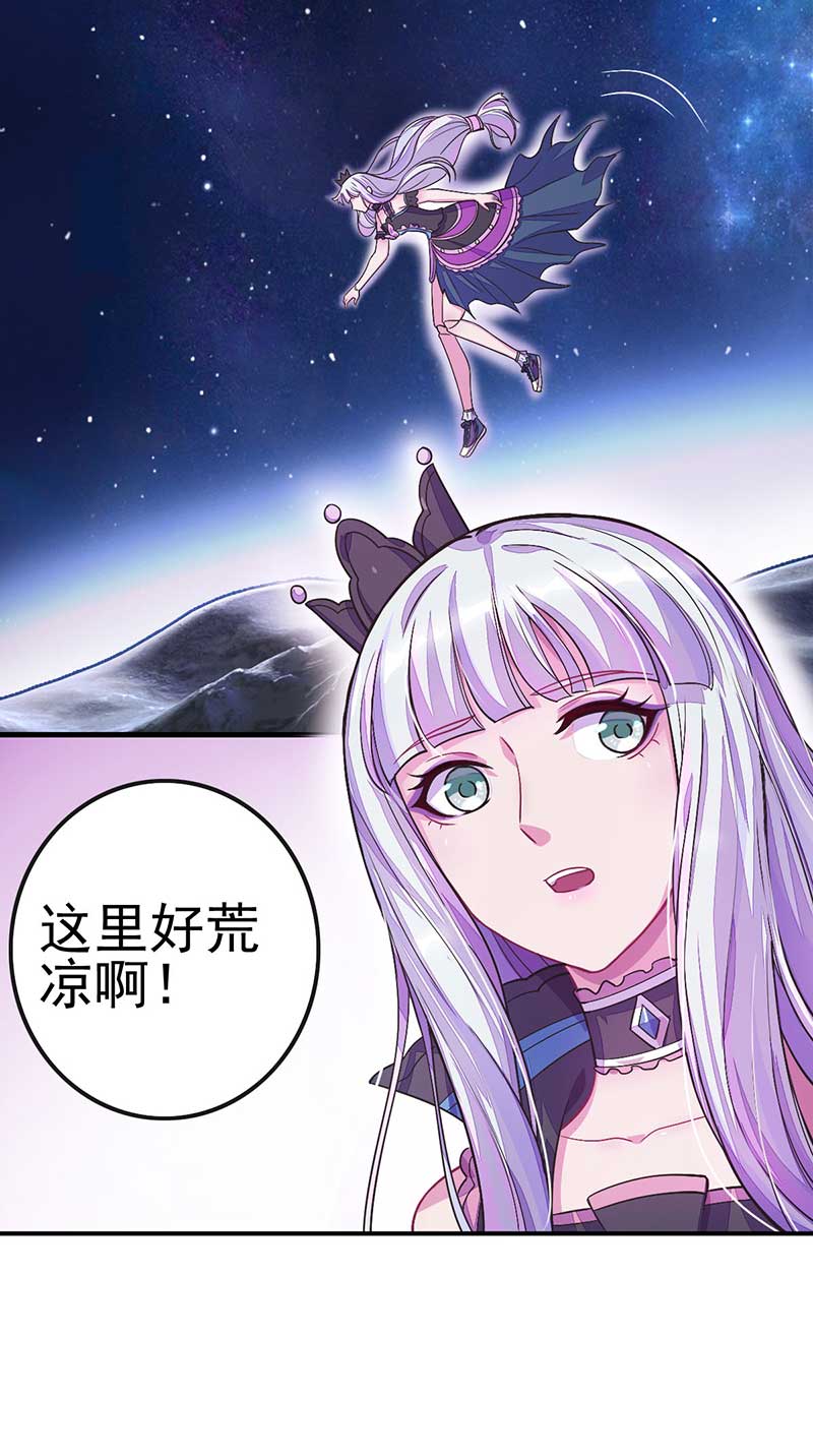 44