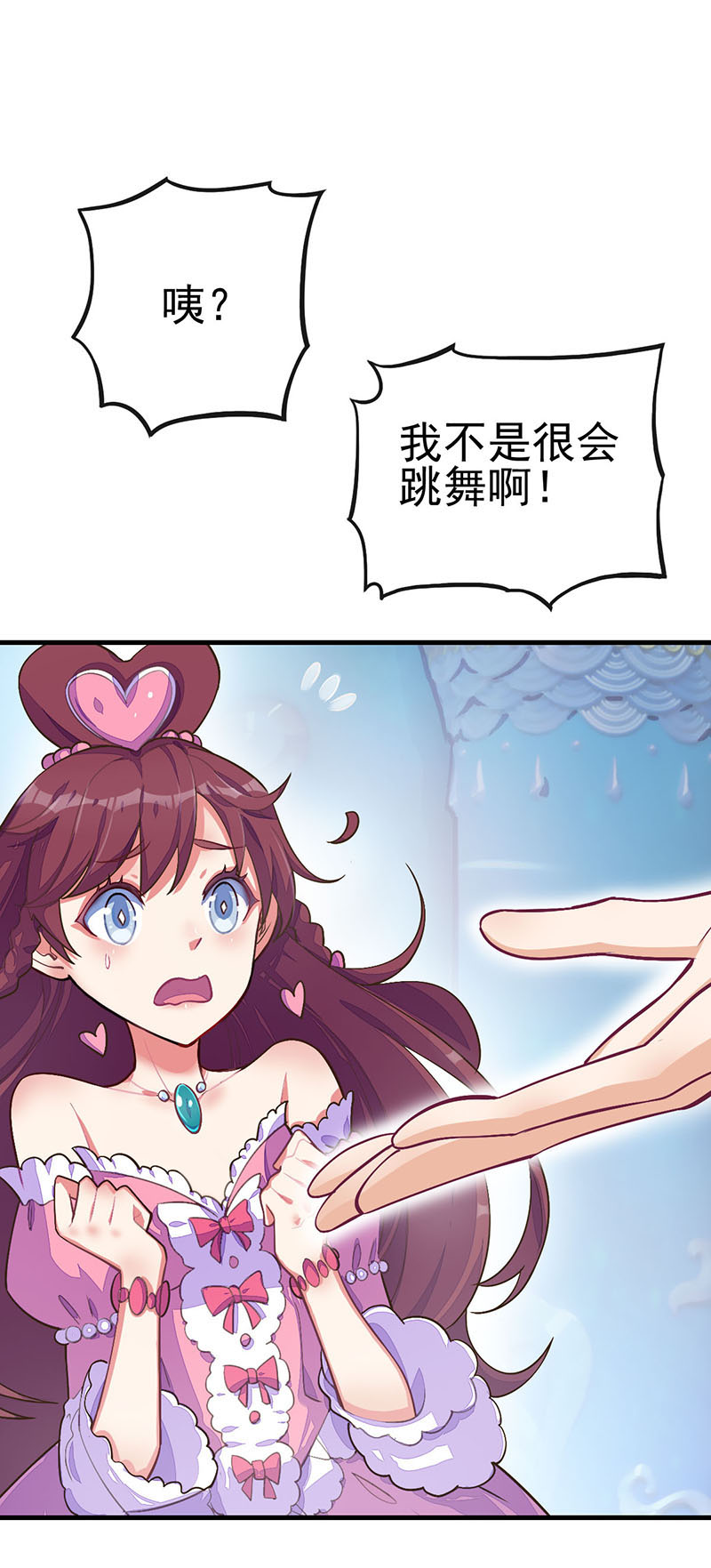 37