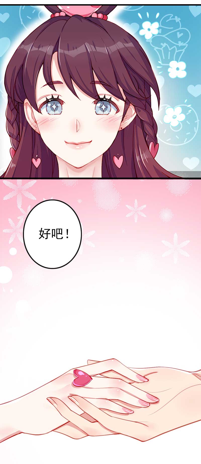 39