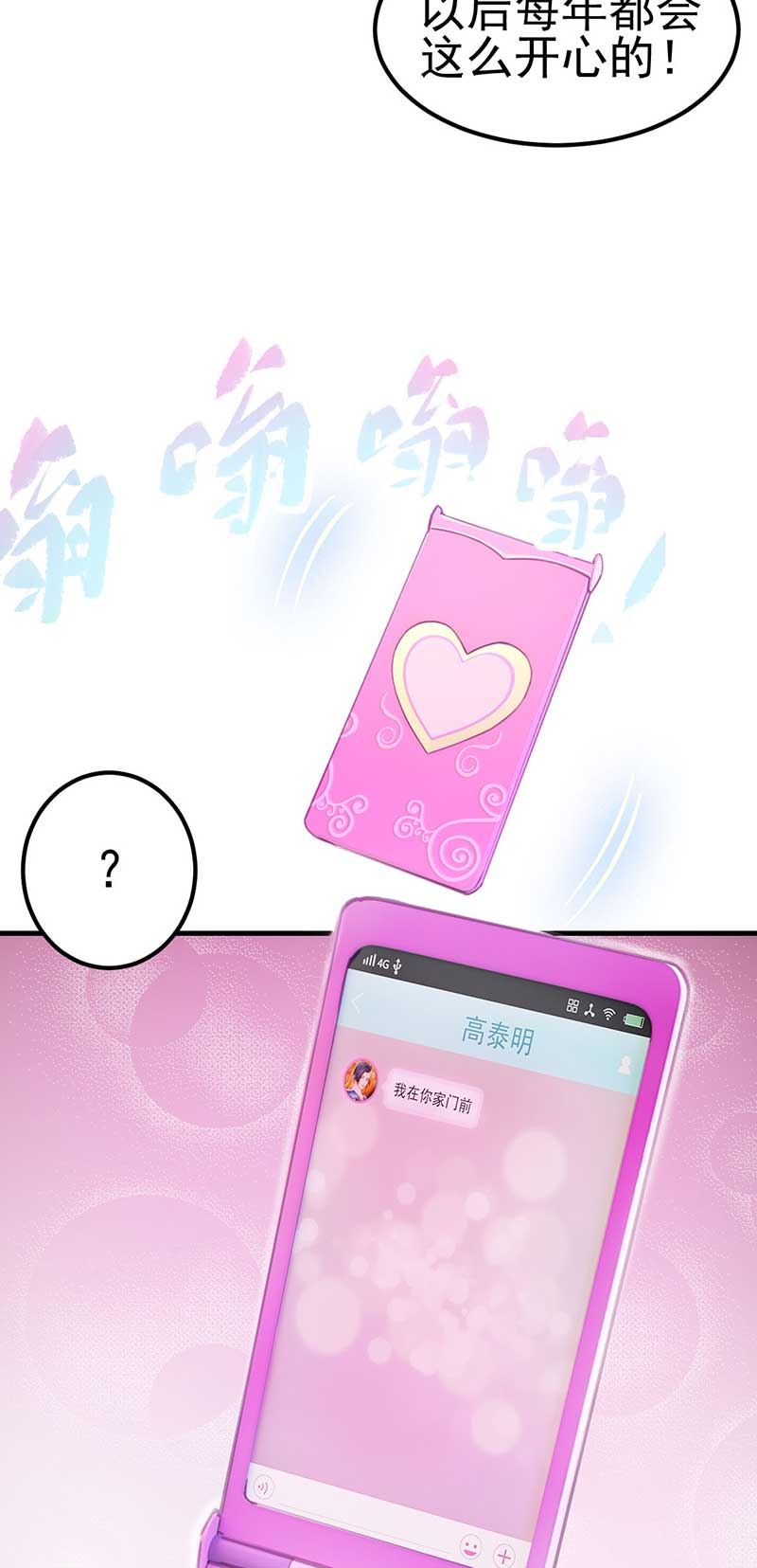 39