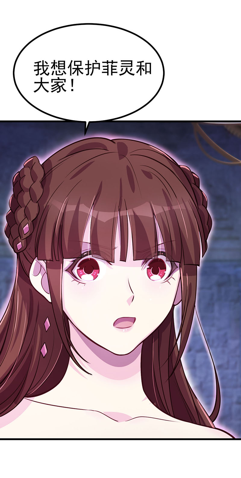 29