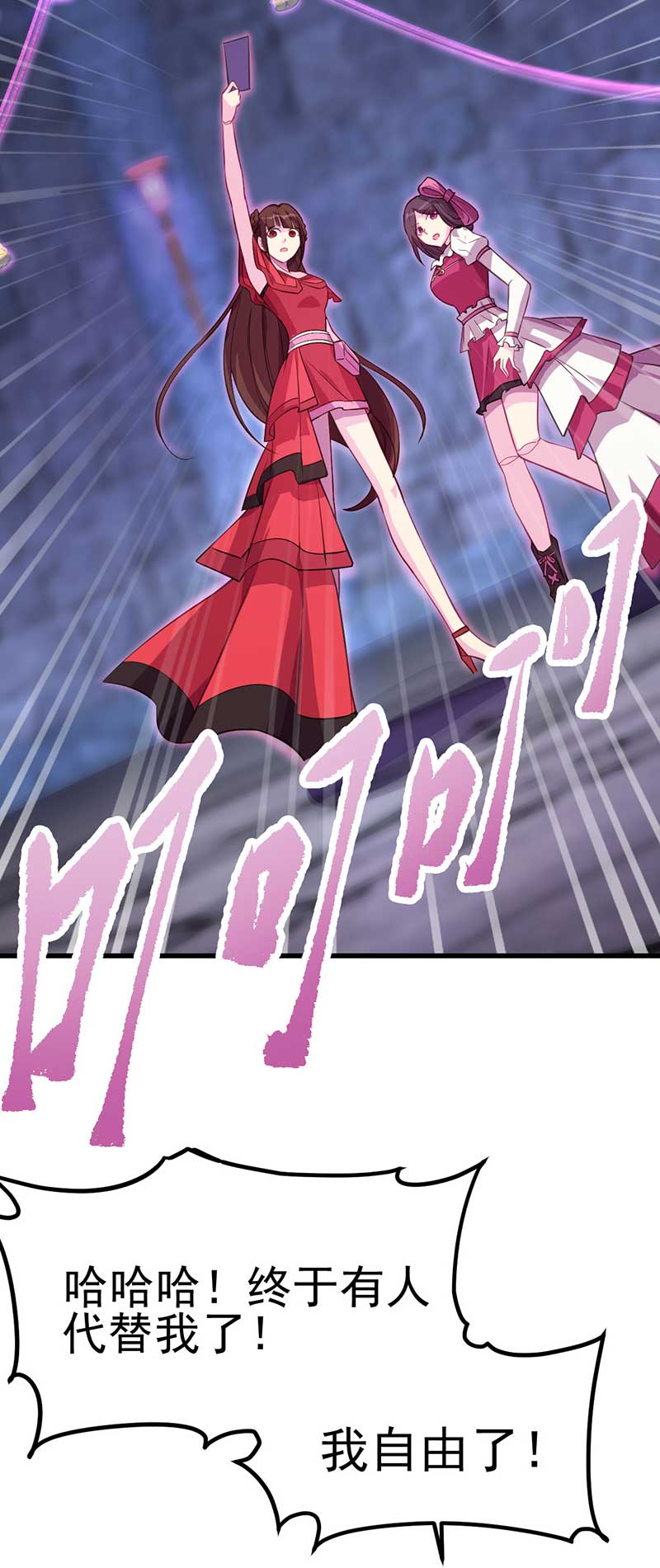 37