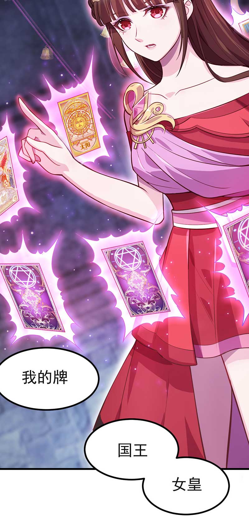 46