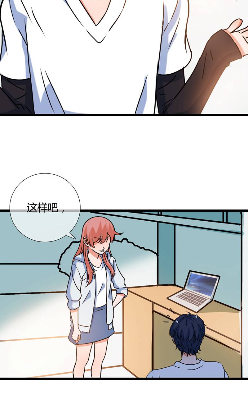 28