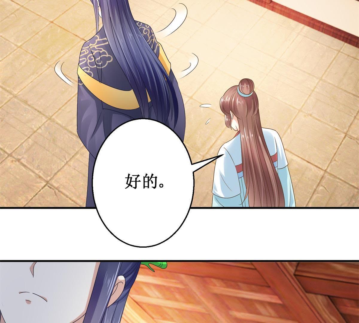 45