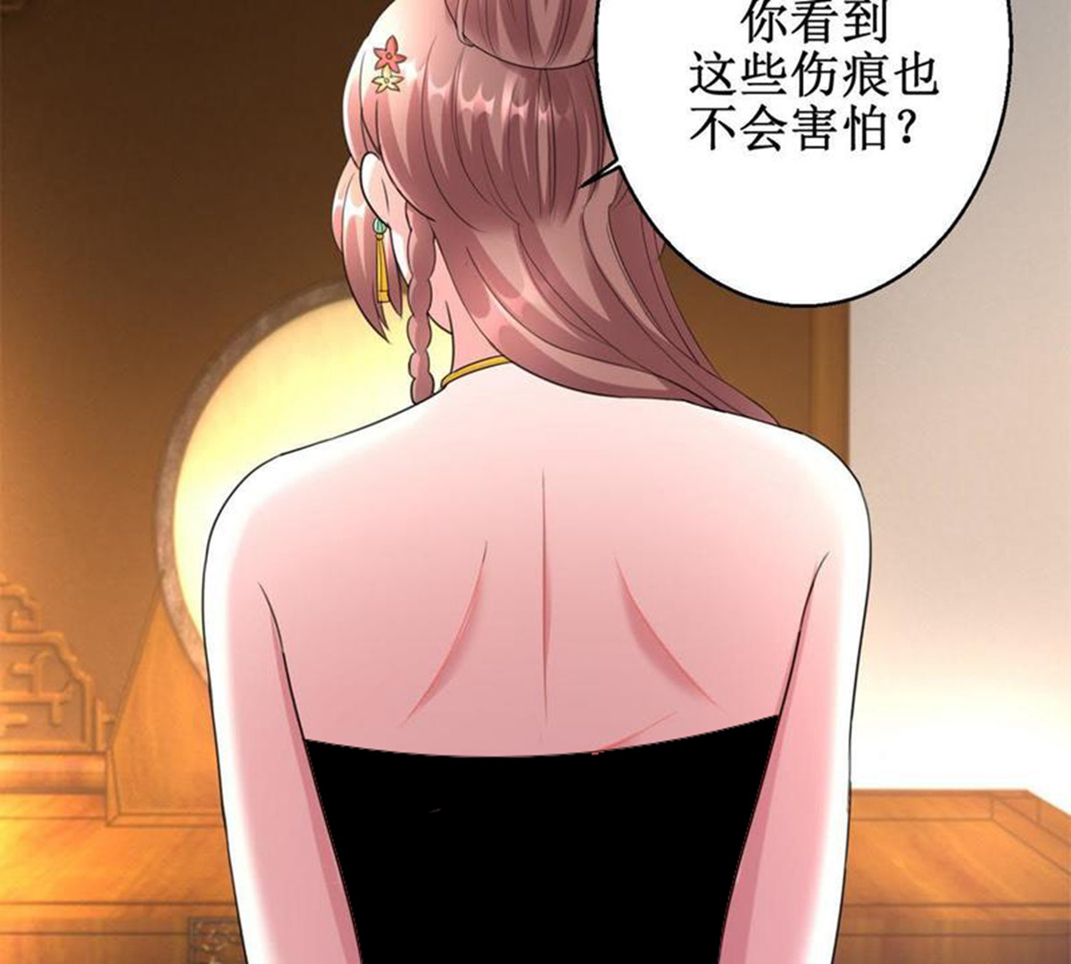 35