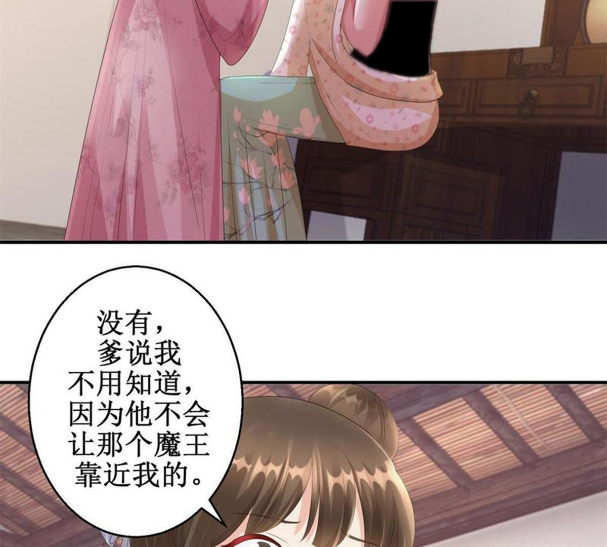 44