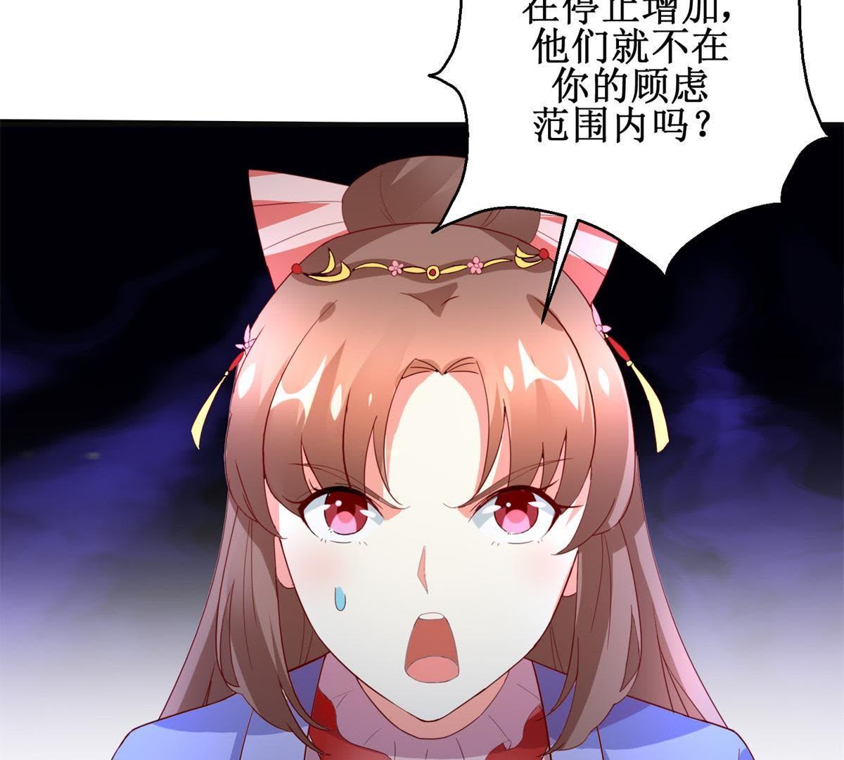 47