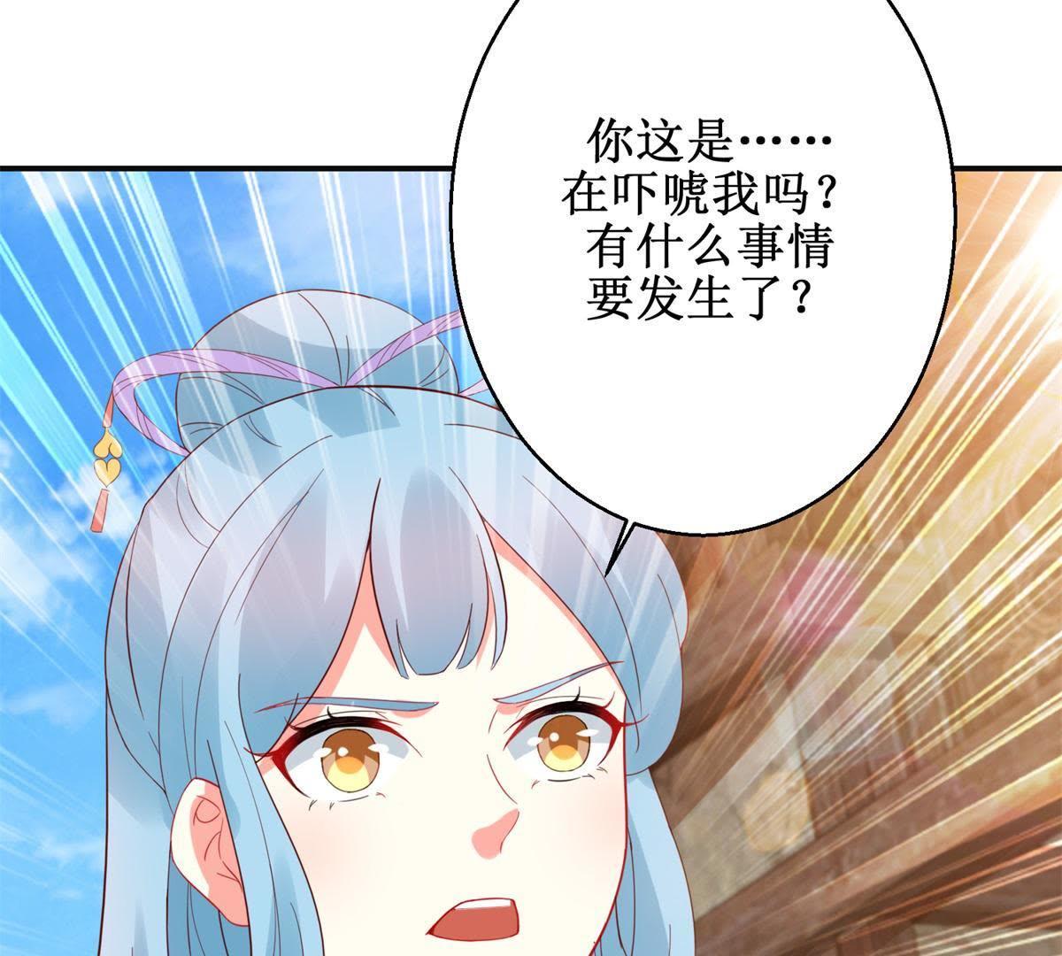 56
