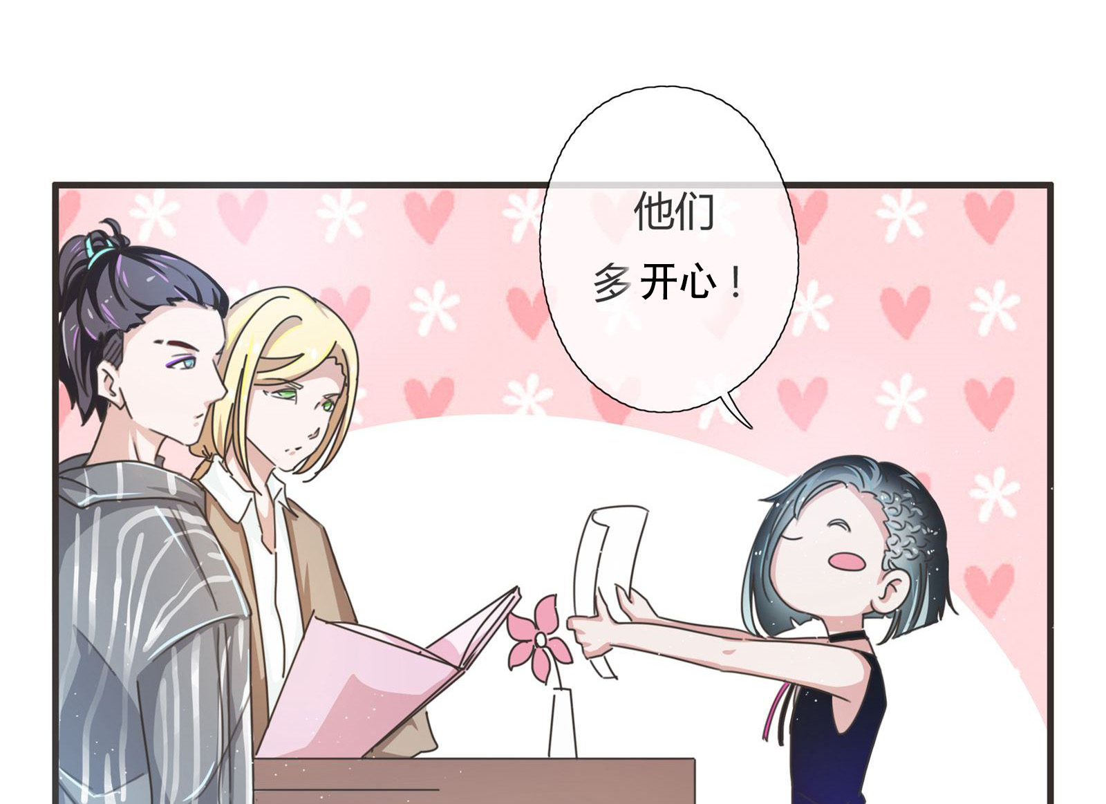 14