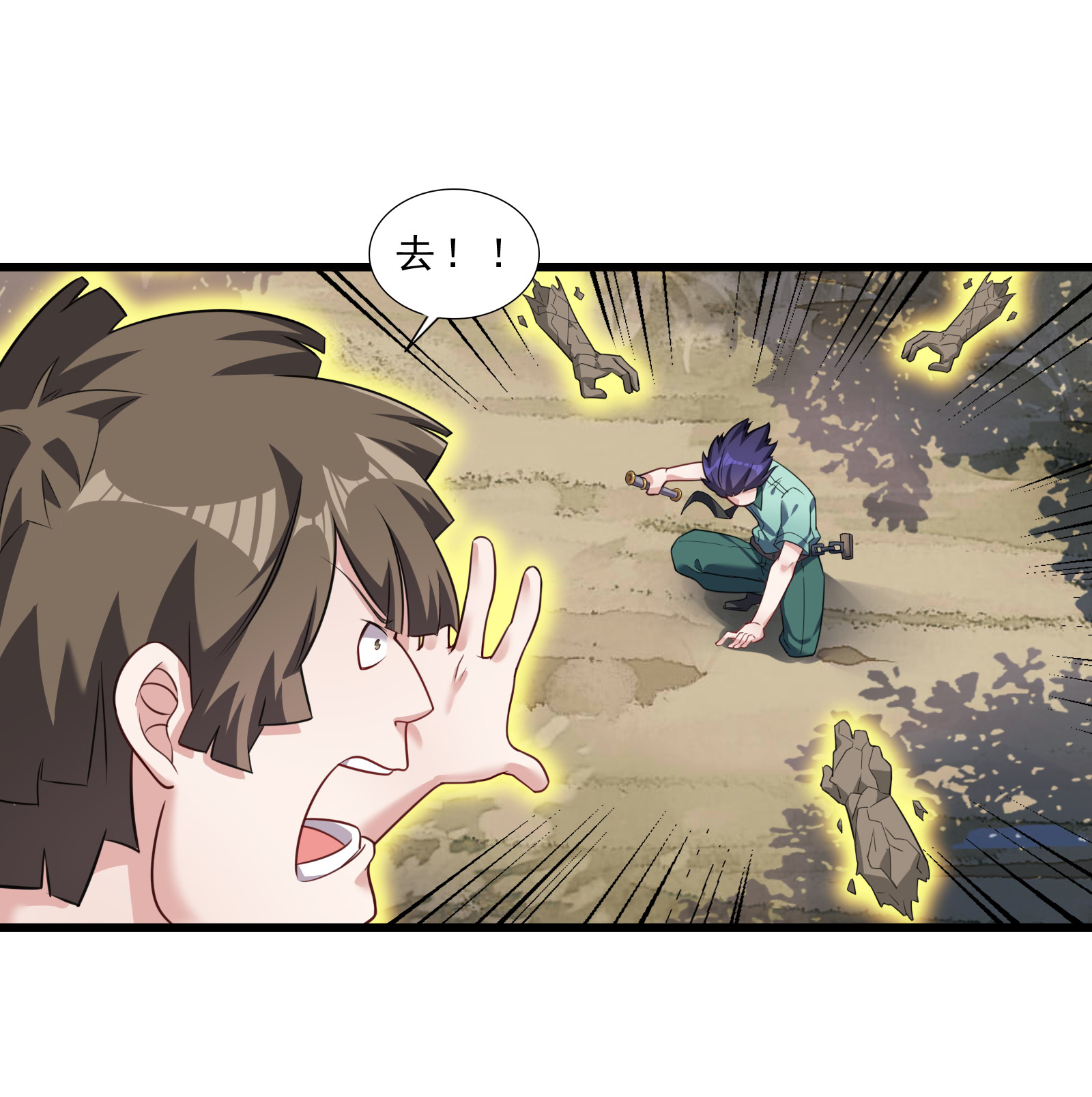 14