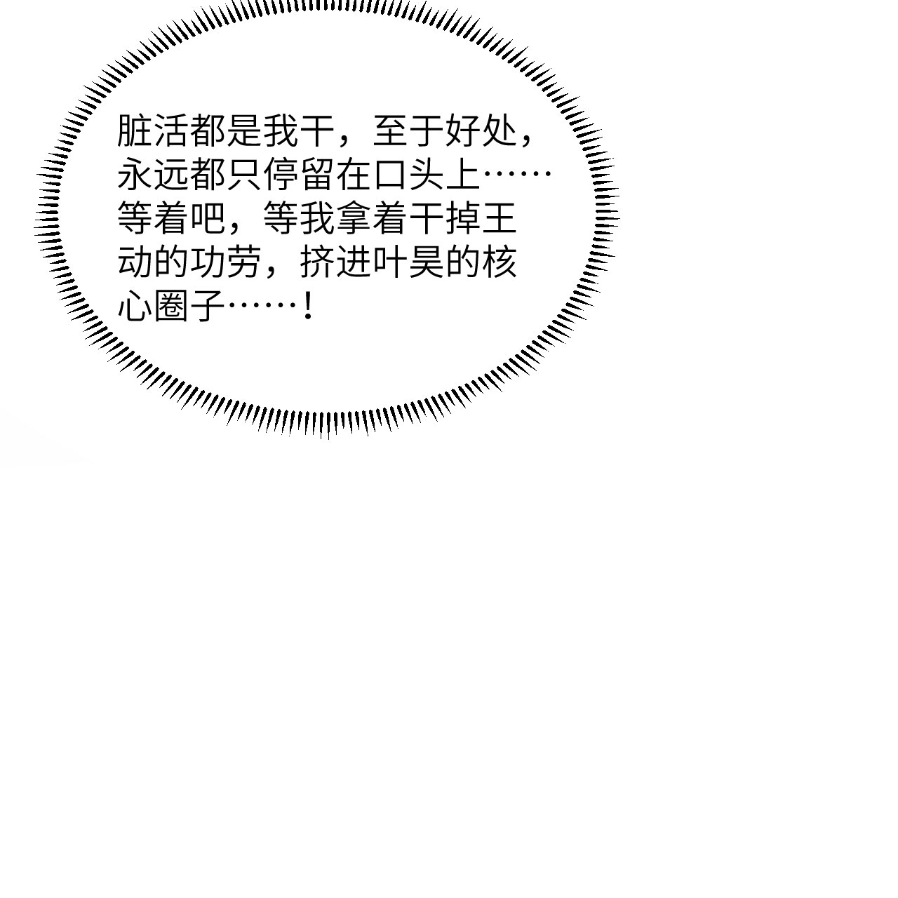 58.jpg