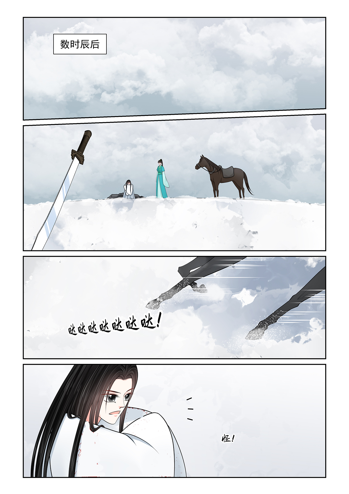 5.jpg