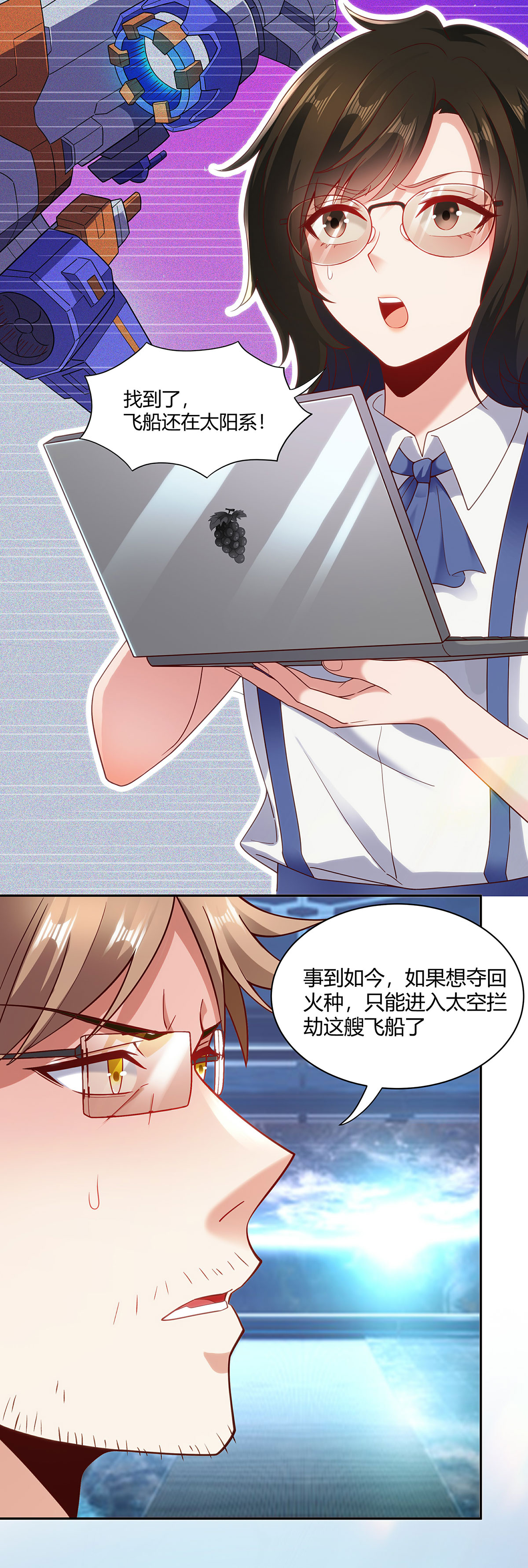 13