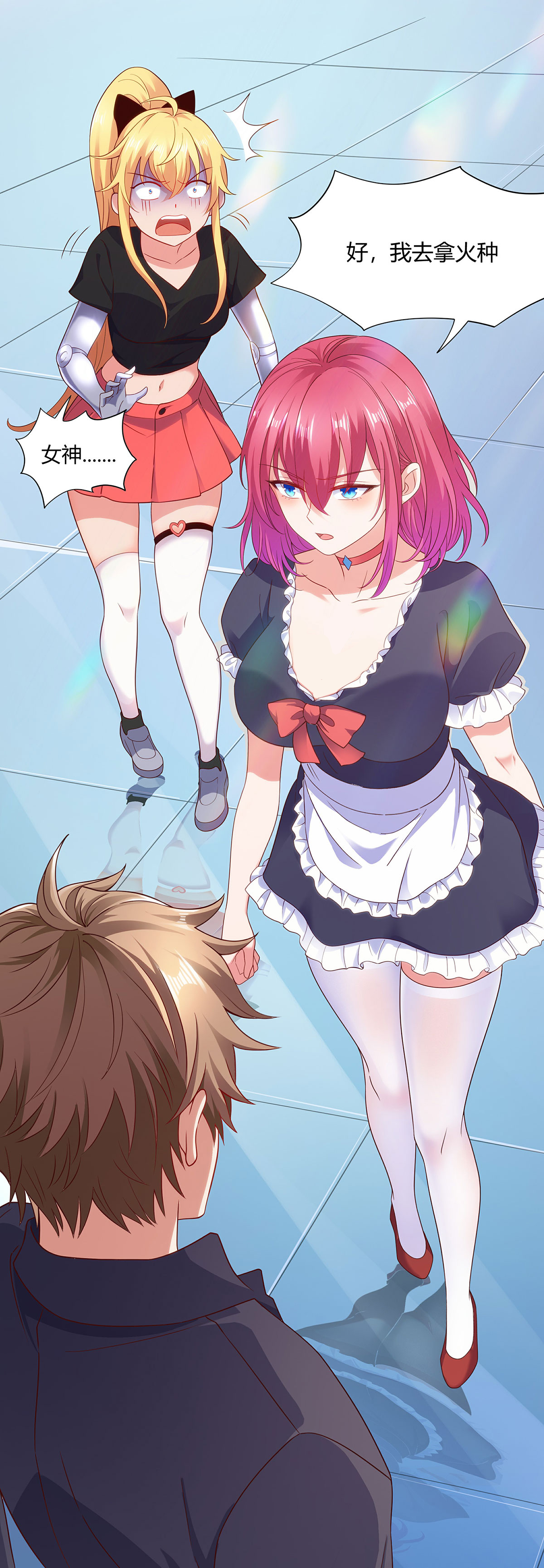 14