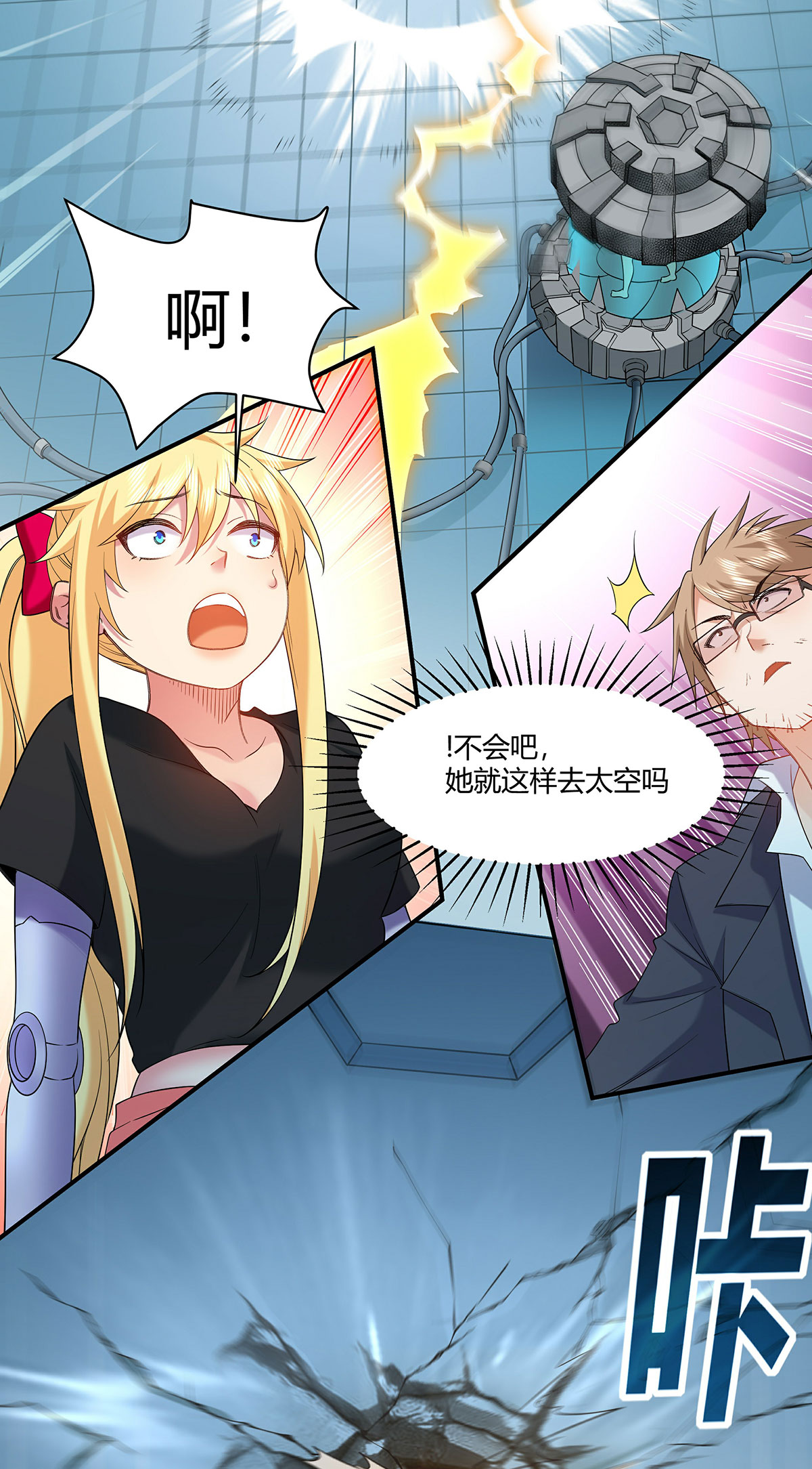 22