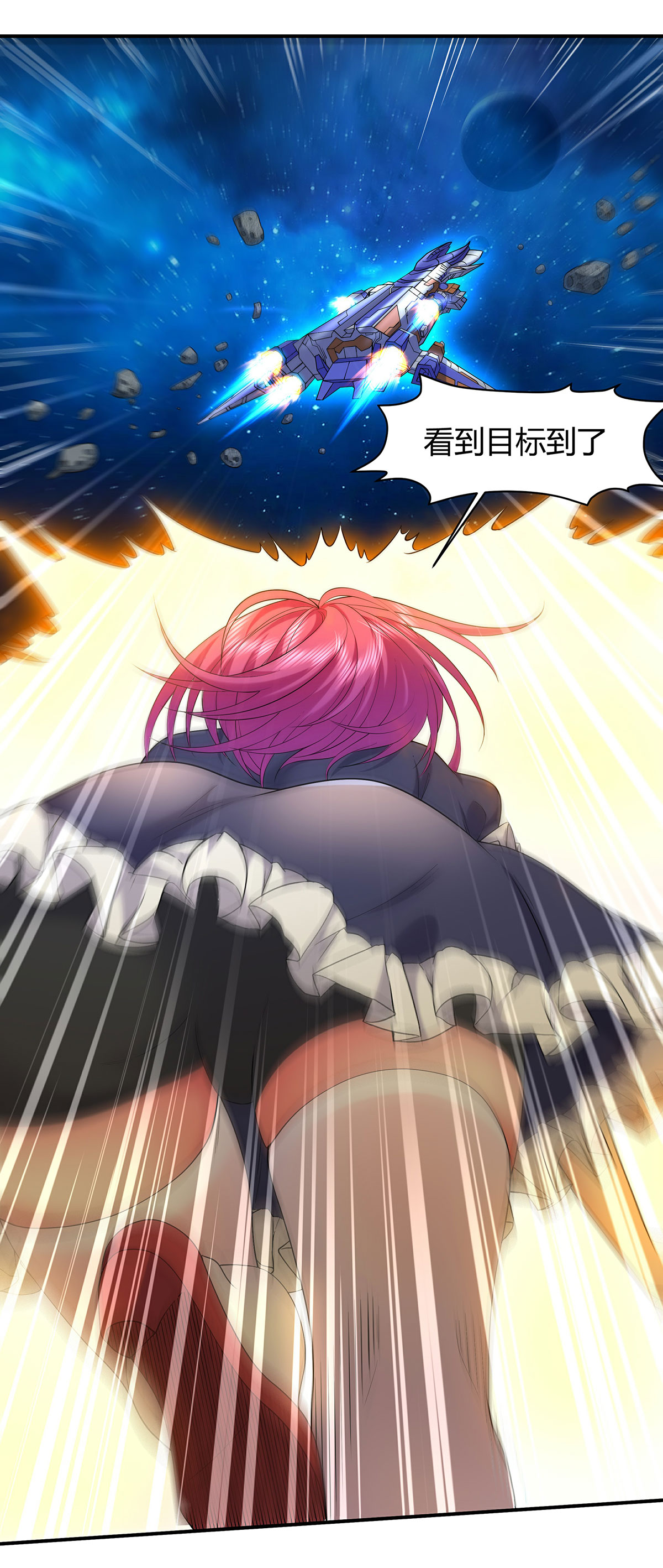 38