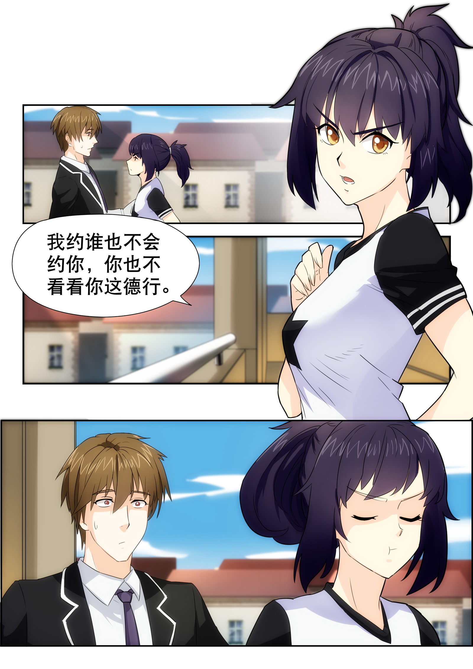 9