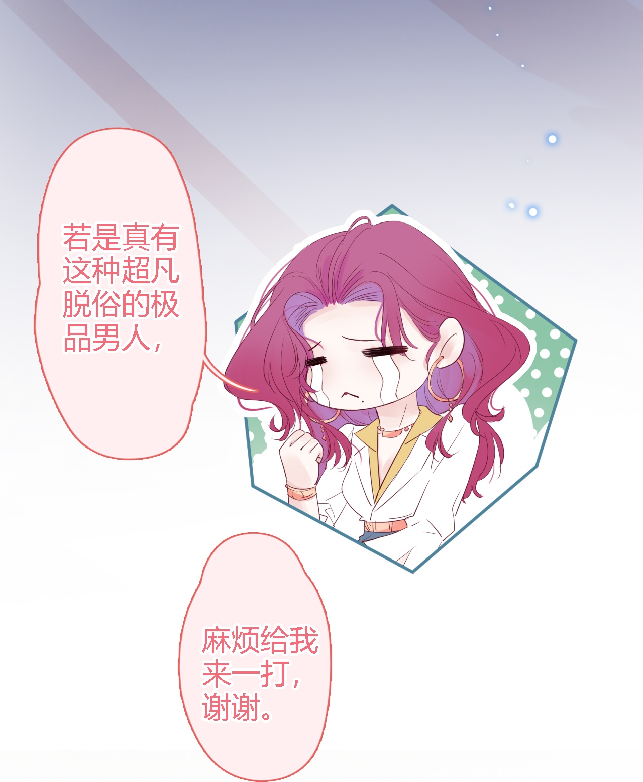 28