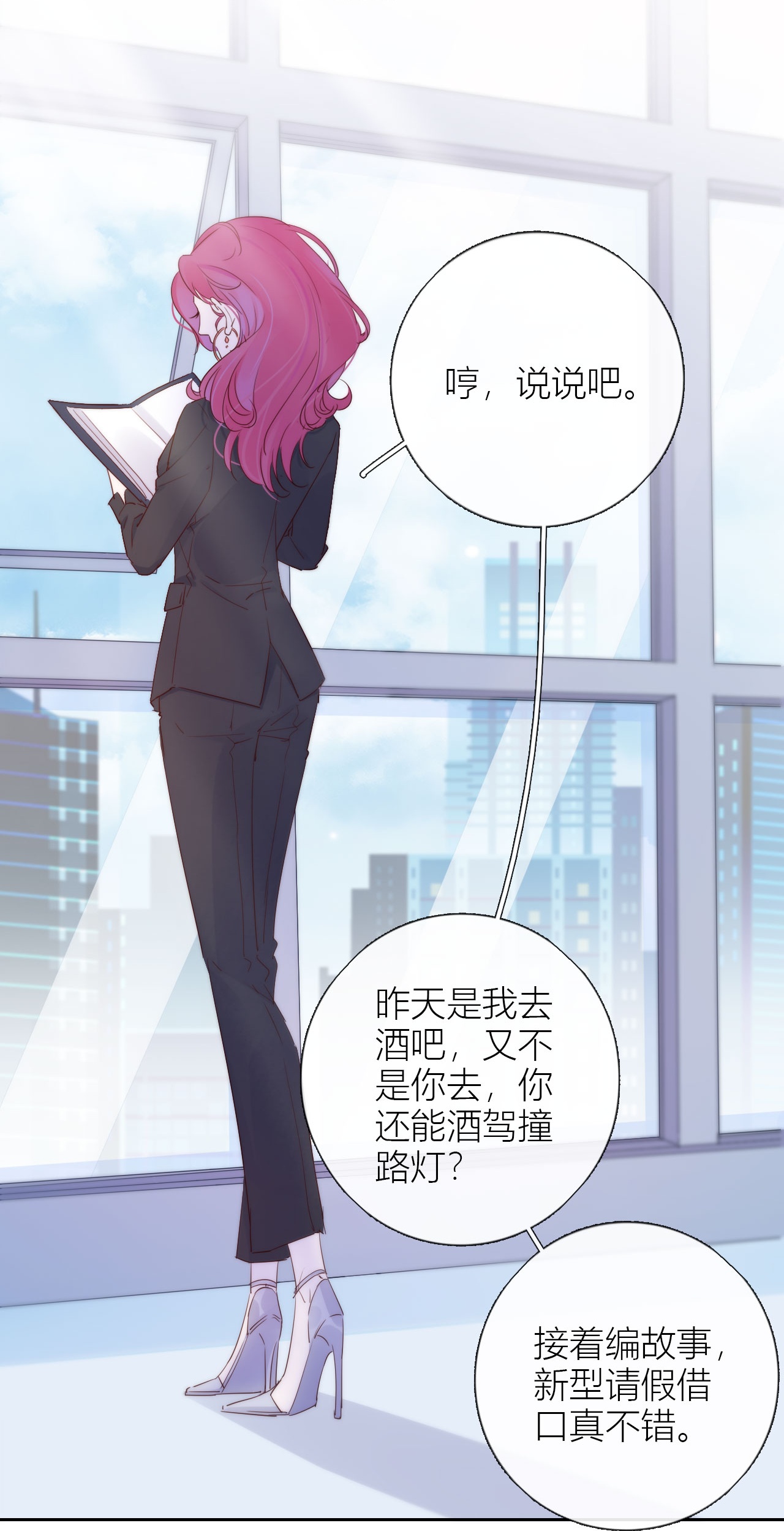 29