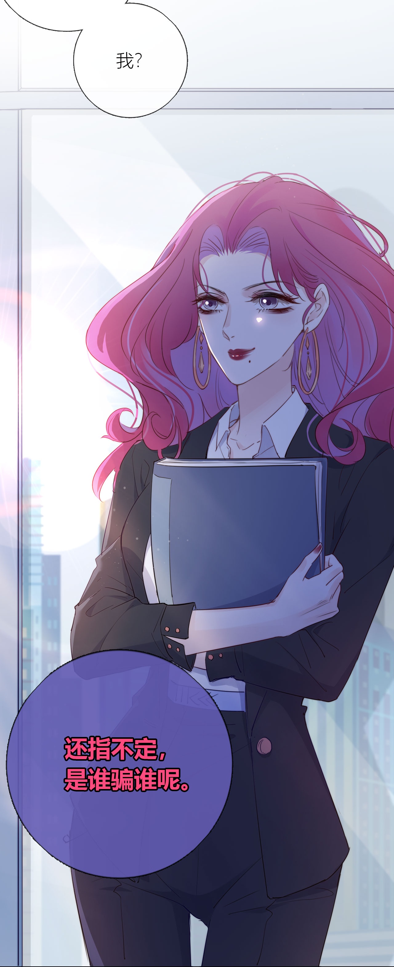33